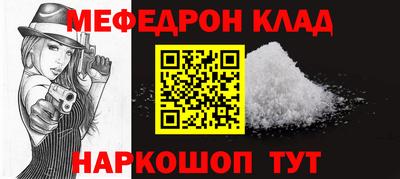 мдпв Моздок