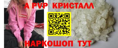 гидропоника Можга