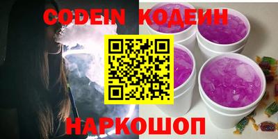 мдпв Моздок