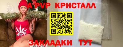 гидропоника Можга