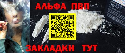 гидропоника Можга