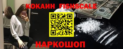 мдпв Моздок
