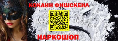 мдпв Моздок