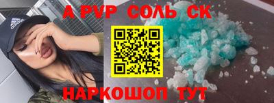 мдпв Моздок