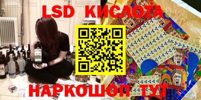 мдпв Моздок
