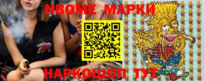 гидропоника Можга