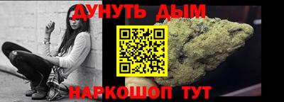 гидропоника Можга