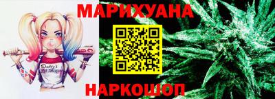 гидропоника Можга