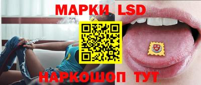 мяу мяу кристалл Можайск