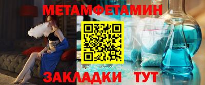 гидропоника Можга