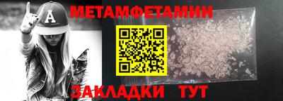 гидропоника Можга