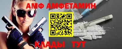 мдпв Моздок