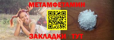 гидропоника Можга