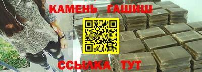 мяу мяу кристалл Можайск