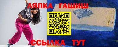 гидропоника Можга