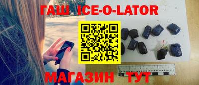 гидропоника Можга