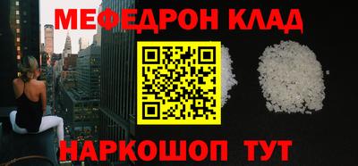 гидропоника Можга