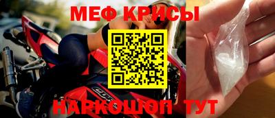 гидропоника Можга